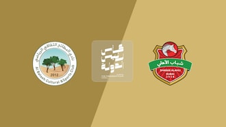 Al-Bataeh v Shabab Al Ahli Dubai
