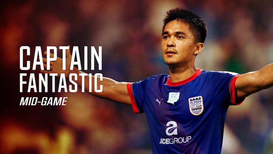Mid-Game | Captain Fantastic