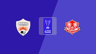 Oman Club - Dhofar