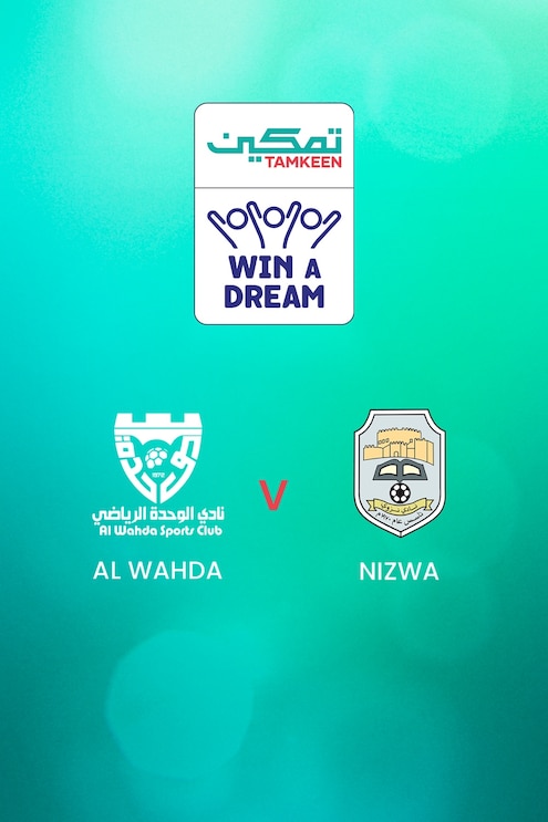 Al Wahda x Nizwa | Grupo 1 | Tamkeen League | Jogo completo