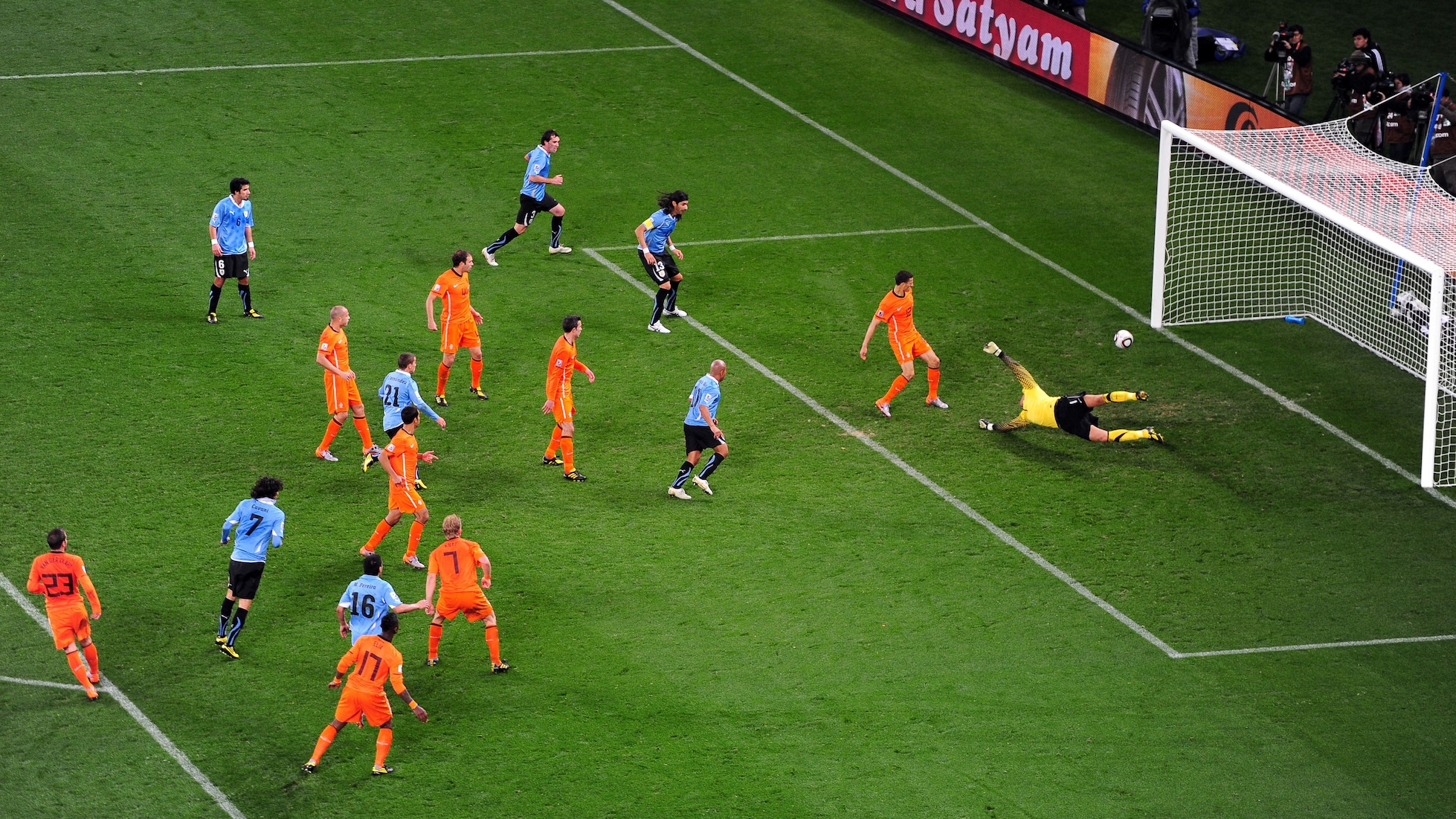 Le but de Alvaro Pereira 90'+1' | Uruguay - Pays-Bas | Coupe du Monde de la FIFA, Afrique du Sud 2010™