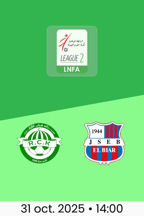 RC Kouba - JS El Biar | Ligue 2 2025/26