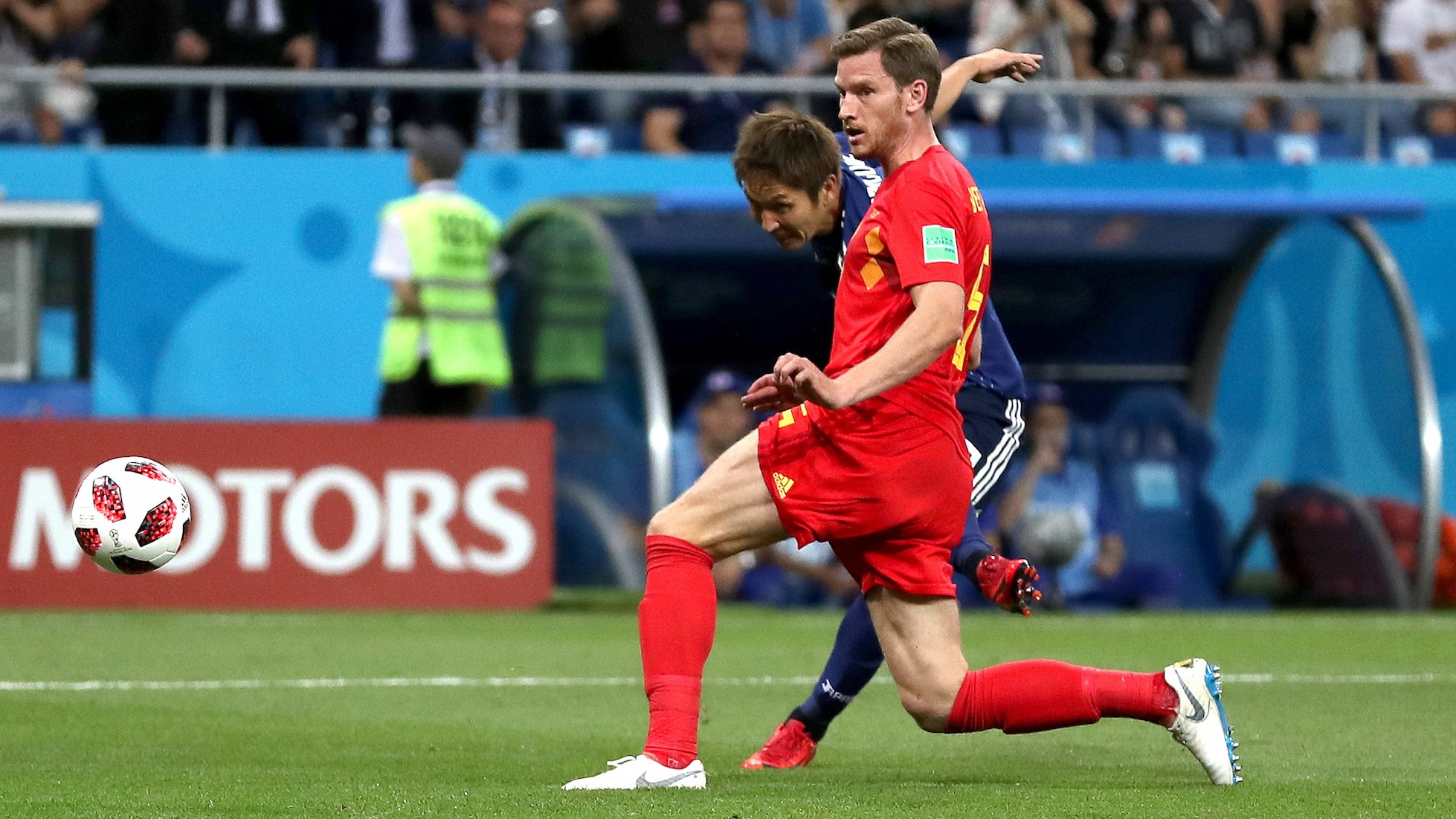 Genki Haraguchi Goal 48' | Belgium v Japan | 2018 FIFA World Cup Russia™