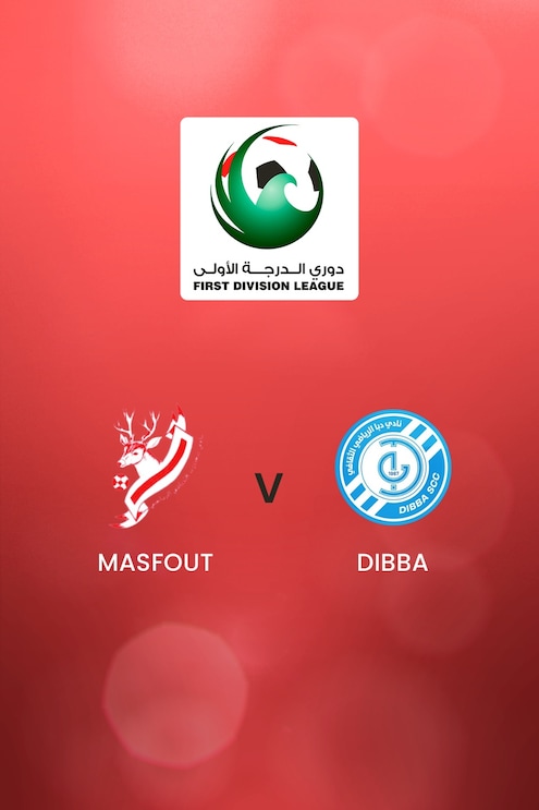 Masfout vs Dibba | First Division League | Partido completo