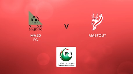 Majd FC v Masfout | First Division League | Full Match Replay