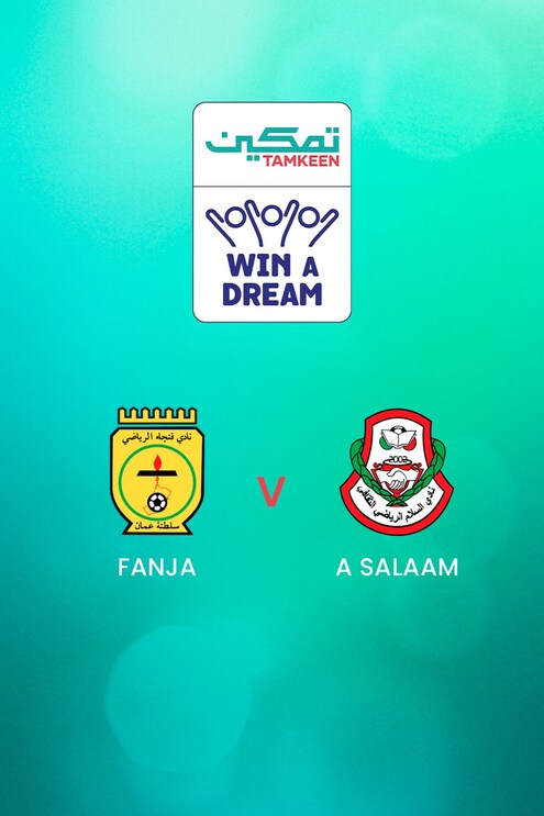 Fanja - Al Salam | Gruppo 1 | Tamkeen League | Match completo