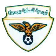 team-2-logo