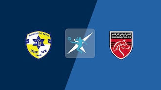 Maccabi Yavne Shimon - Sport Club Kfar Kasem | Liga Noar Leumit U19 2025/26 | Spiel in voller Länge