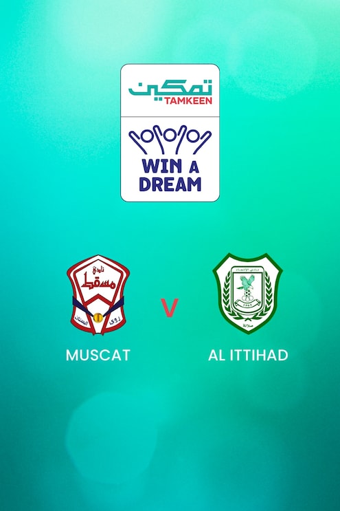 Muscat - Al Ittihad | Groupe 2 | Tamkeen League | Match complet