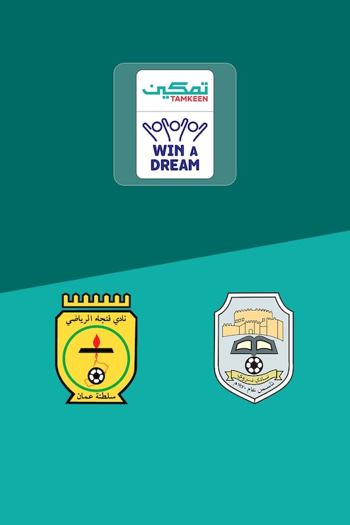 Fanja vs Nizwa | Jornada 1 | Liga Tamkeen 2025/26 | Partido completo