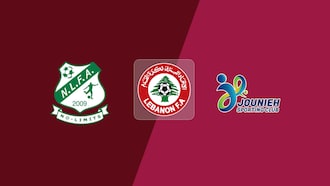 No Limits vs Jounieh