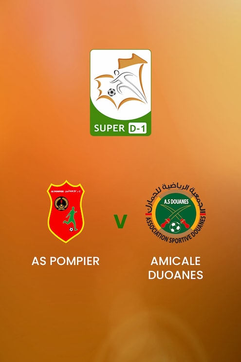 AS Pompier vs Amicale Douanes | Super D-1 | Mauritania | Partido completo