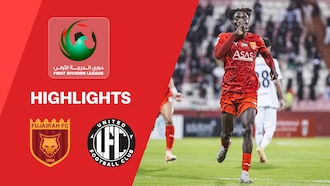 Fujairah Club - United Club