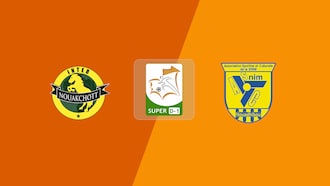 Inter Nouakchott v ASC Snim