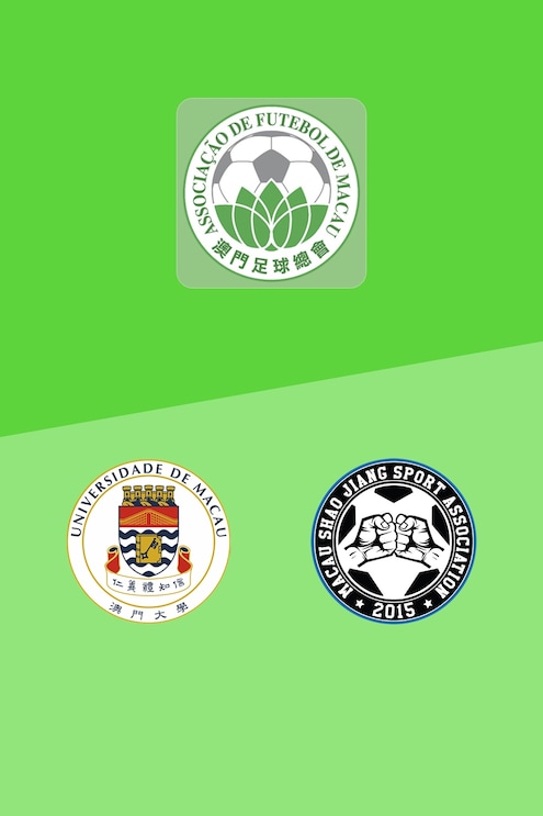 University of Macau vs Shao Jiang | Grupo de Campeonato | Primera División 2025 | Partido completo