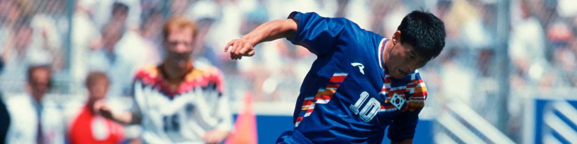 República da Coreia