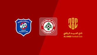 Shabab Al Sahel FC - Al Ahed FC