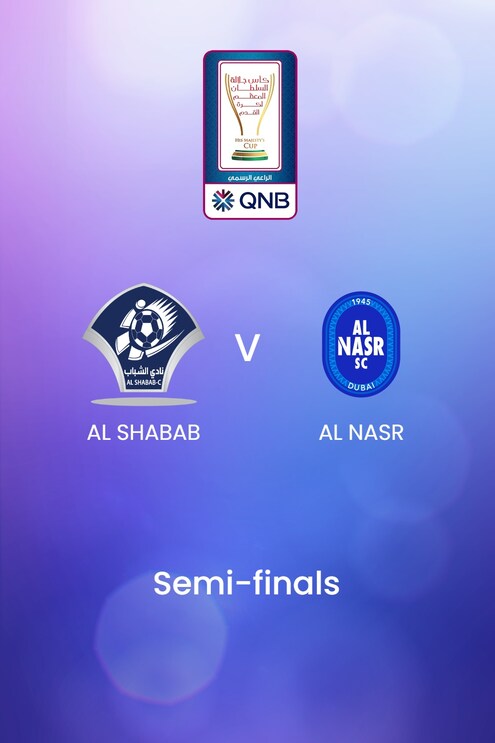 Al Shabab vs Al Nasr | Semifinales - Vuelta | Copa Nacional de Omán | Partido completo