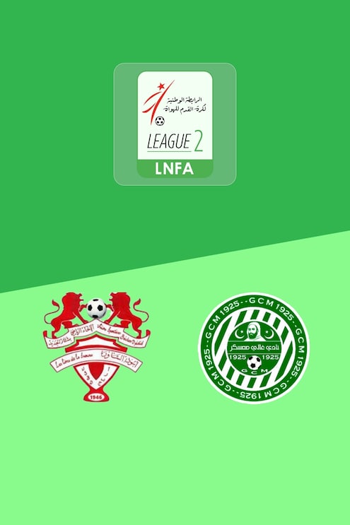 US Bechar Djedid v GC Mascara | Ligue 2 2025/26 | Full Match Replay