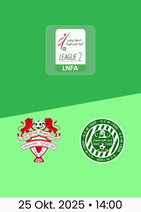 US Bechar Djedid - GC Mascara | Ligue 2 2025/26