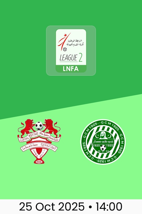 US Bechar Djedid v GC Mascara | Ligue 2 2025/26