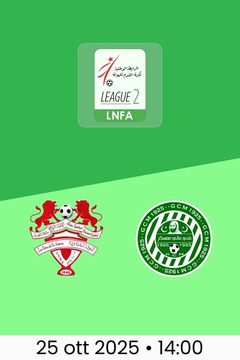 US Bechar Djedid - GC Mascara | Ligue 2 2025/26