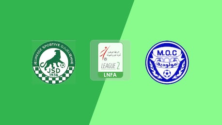 JS Djijel - MO Constantine | Ligue 2 2025/26 | Match completo