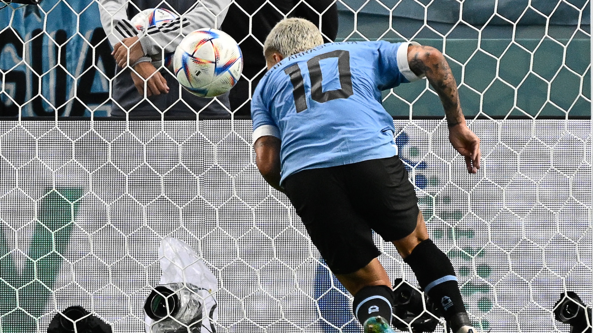 Das Tor von Giorgian De Arrascaeta 26' | Ghana - Uruguay | FIFA Fussball-Weltmeisterschaft Katar 2022™