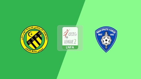 USM El Harrach vs WA Tlemcen | Ligue 2 2025/26 | Partido completo