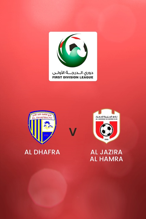 Al Dhafra vs Al Jazira Al Hamra | First Division League | Partido Completo