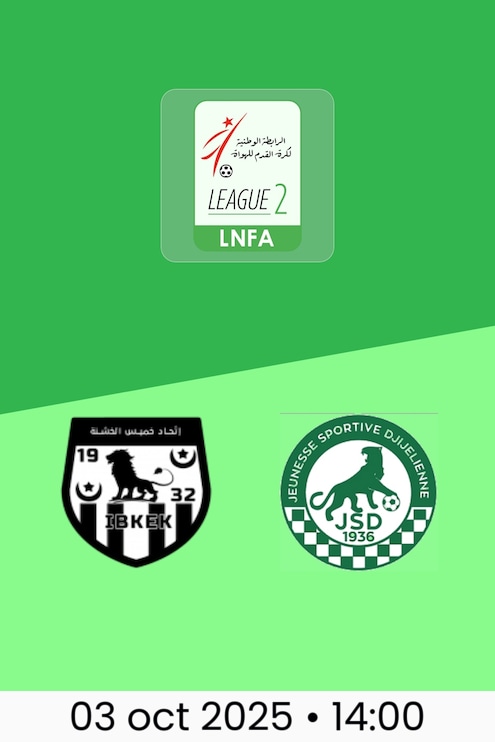IB Khemis El Khechna vs JS Djijel | Ligue 2 2025/26
