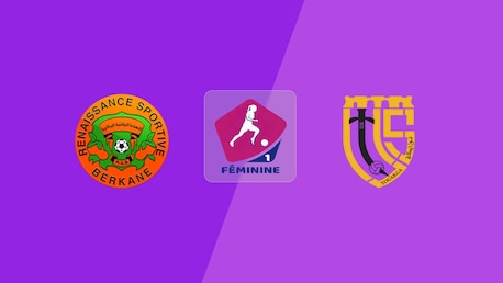 RSB Berkane - Union Touarga Sport | Campionato Femminile D1 2025-26 | Match completo