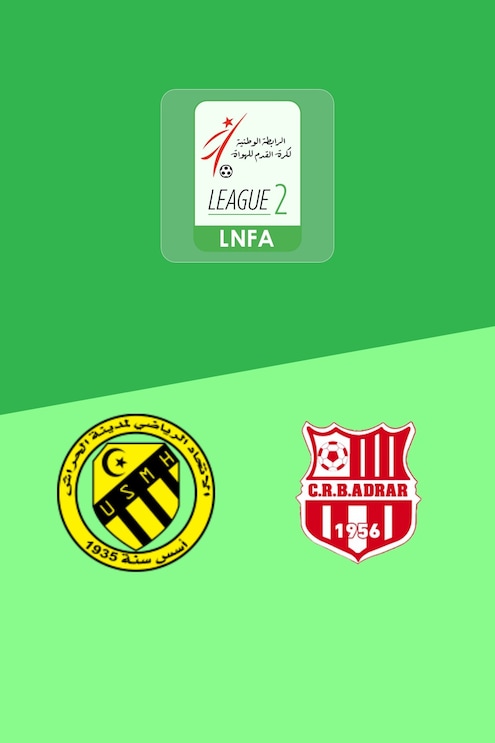 USM El Harrach v CRB Adrar | Ligue 2 2025/26  | Full Match Replay