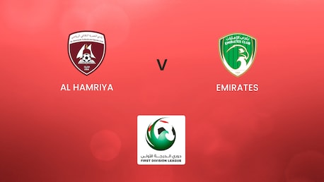 Al Hamriya - Emirates | First Division League| Spiel in voller Länge