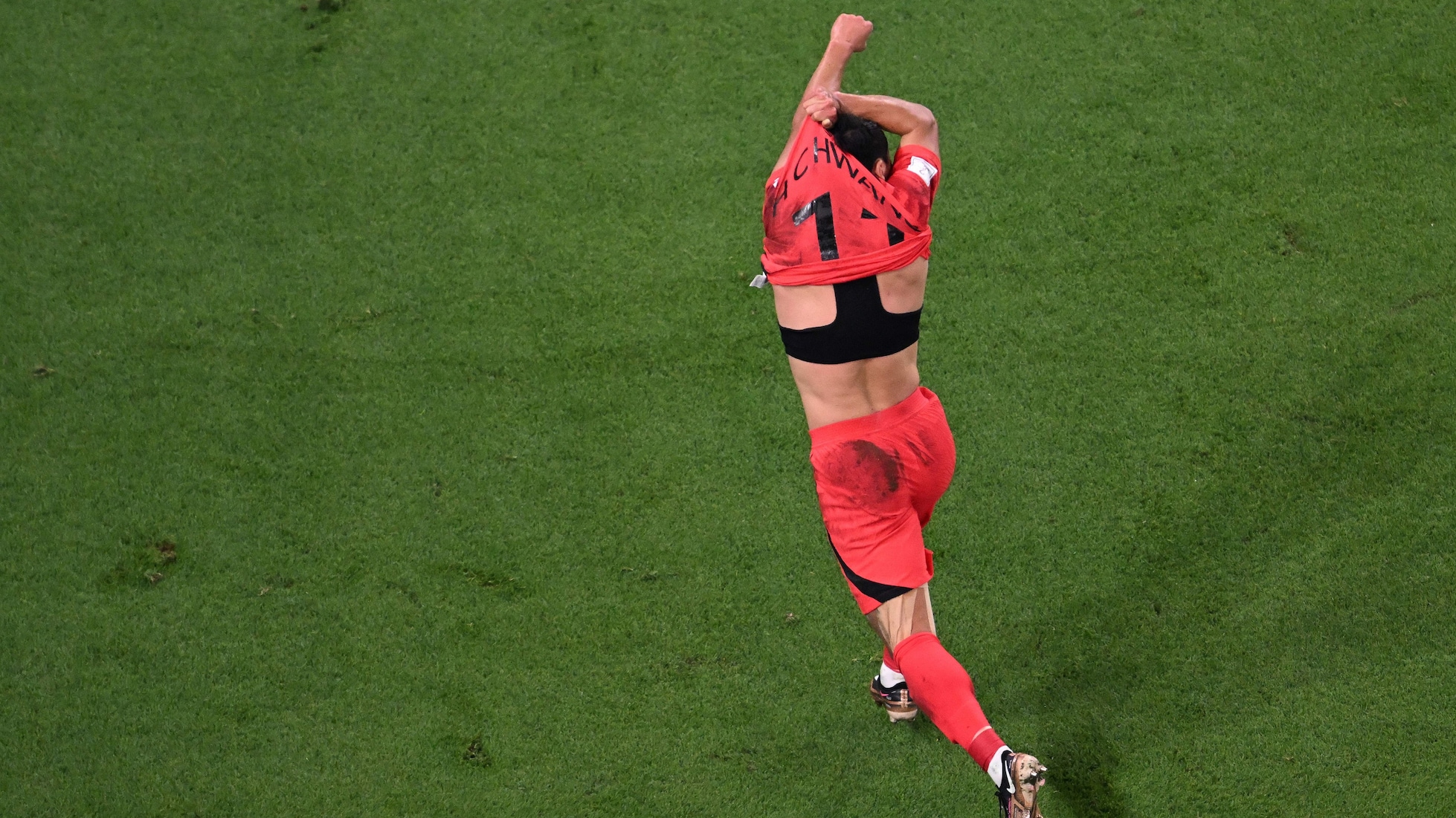 Le but de Hwang Heechan 90+1' | République de Corée - Portugal | Coupe du Monde de la FIFA, Qatar 2022™