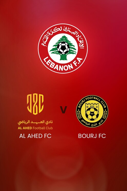 Al Ahed FC - Bourj FCt | Lebanon First Division | Match complet