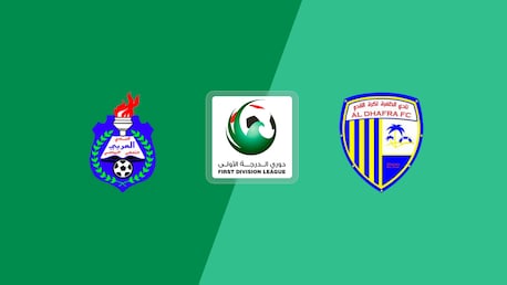 Al Arabi - Al Dhafra | First Division League | Match complet