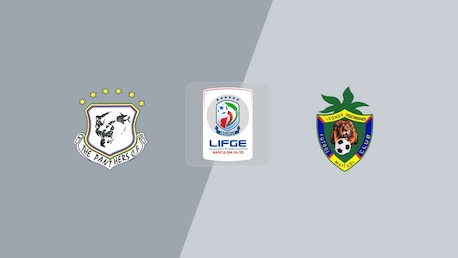 The Panthers CF v Leones Vegetarianos FC | Liga de Fútbol de Guinea Equatorial 2024-25 | Full Match Replay