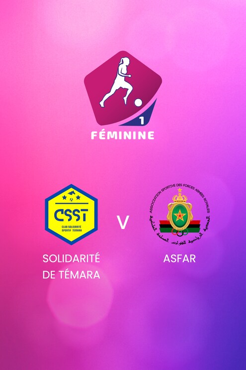 Solidarité de Témara v ASFAR | Women's Championship D1 2024-25 | Full Match Replay