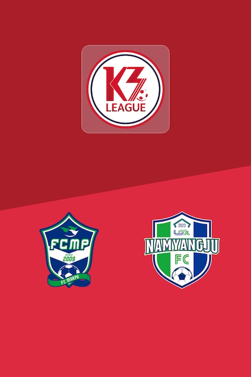 FC Mokpo - Namyangju Citizen | K3 Liga 2025