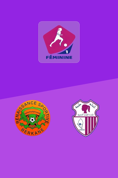 RSB Berkane - Itehad de Tanger | Frauen Meisterschaft D1 2025-26 | Spiel in voller Länge