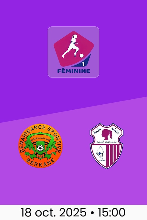 RSB Berkane - Itehad de Tanger | Championnat Féminin D1 2025-26