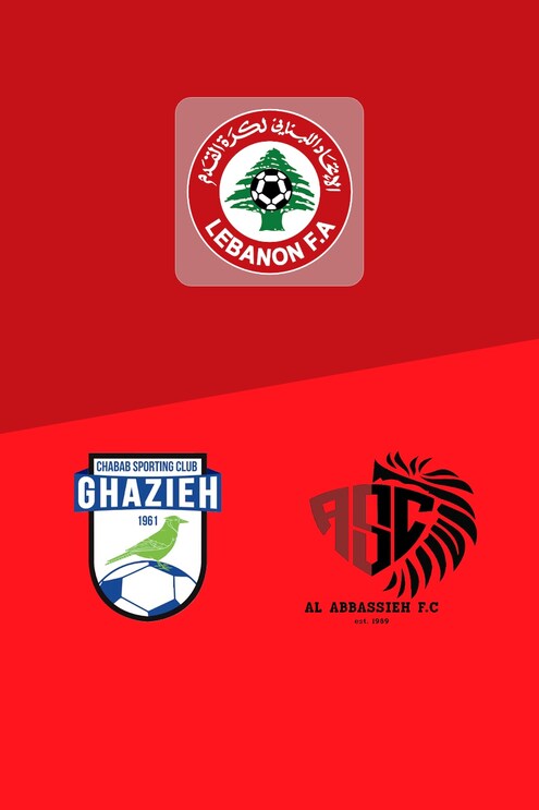 Chabab Al Ghazieh SC - Riyadi Abbasiya | Relegationsspiel | Erste Liga 2024/2025 | Spiel in voller Länge