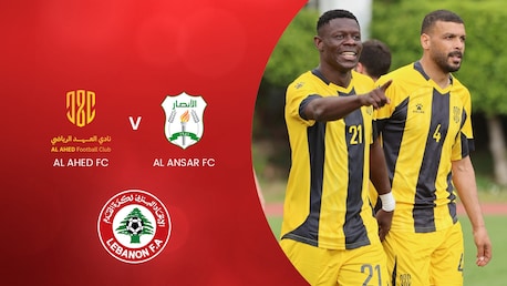 Al Ahed FC - Al Ansar FC | Meisterschafts-Playoff | Libanon Erste Liga 2024/2025 | Highlights