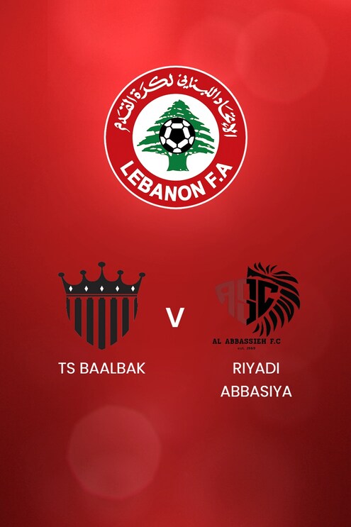 TS Baalbak v Riyadi Abbasiya | Lebanon First Division 2024/2025 | Full Match Replay