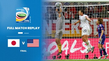 Japan v USA | Final | FIFA Women's World Cup Germany 2011™ | Full Match Replay
