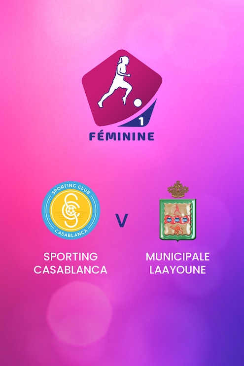 Sporting Casablanca v Municipale Laayoune | Women's Championship D1 2024-25 | Full Match Replay