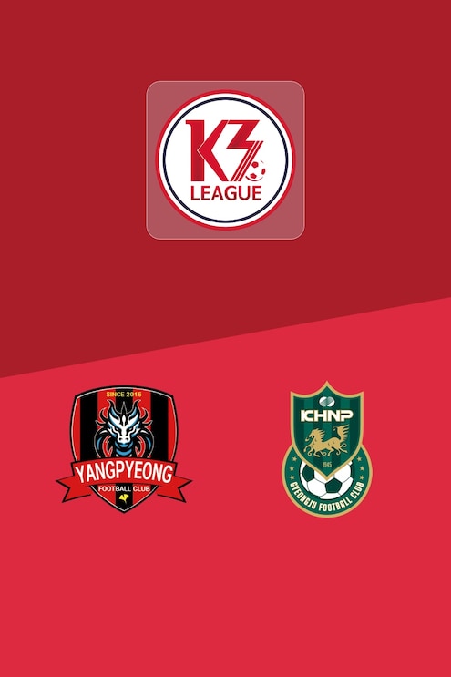 Yangpyeong FC - Gyeongju KHNP | Lega K3 2025 |  | Match completo