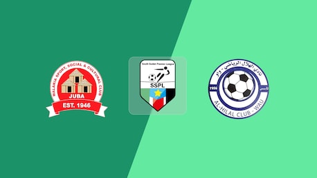 Malakia - Al-Hilal FC | Premier League del Sudan del Sud 2025-2026 | Match completo