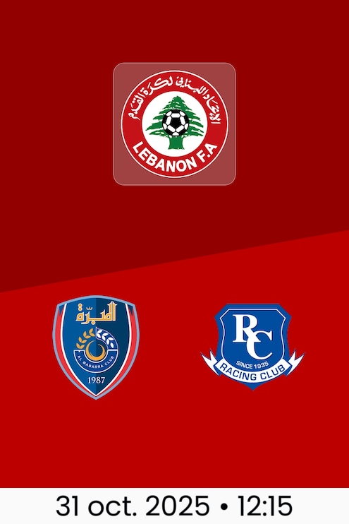 Al Mabarra - Racing Club Beirut | Tour 6 | Première Division 2025/26